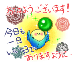 Scarab of the good luck sticker #9348368