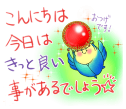 Scarab of the good luck sticker #9348369