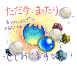 Scarab of the good luck sticker #9348370