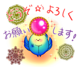 Scarab of the good luck sticker #9348371