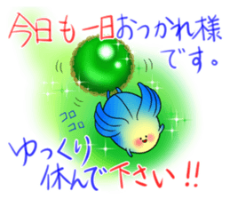 Scarab of the good luck sticker #9348372