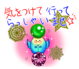 Scarab of the good luck sticker #9348373