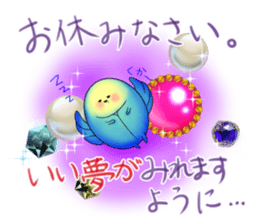 Scarab of the good luck sticker #9348375