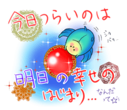 Scarab of the good luck sticker #9348376