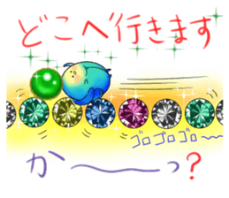 Scarab of the good luck sticker #9348377