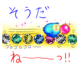 Scarab of the good luck sticker #9348378