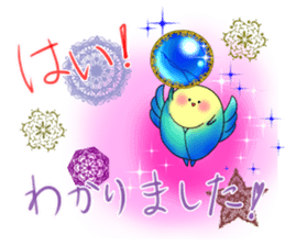 Scarab of the good luck sticker #9348380