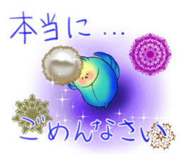 Scarab of the good luck sticker #9348381