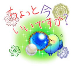 Scarab of the good luck sticker #9348382