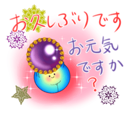 Scarab of the good luck sticker #9348383