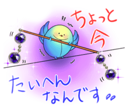 Scarab of the good luck sticker #9348384