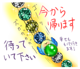 Scarab of the good luck sticker #9348385