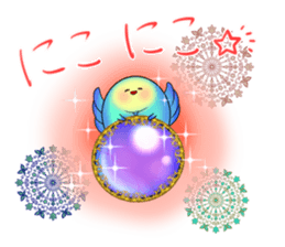 Scarab of the good luck sticker #9348387