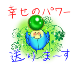 Scarab of the good luck sticker #9348390