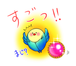 Scarab of the good luck sticker #9348394