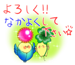 Scarab of the good luck sticker #9348396