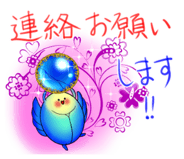 Scarab of the good luck sticker #9348397