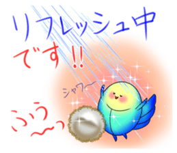 Scarab of the good luck sticker #9348399