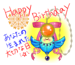 Scarab of the good luck sticker #9348401