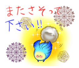 Scarab of the good luck sticker #9348402