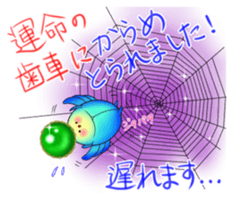 Scarab of the good luck sticker #9348403