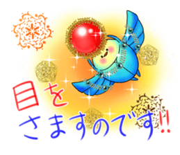 Scarab of the good luck sticker #9348404