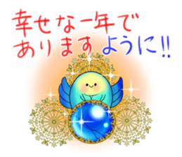 Scarab of the good luck sticker #9348406