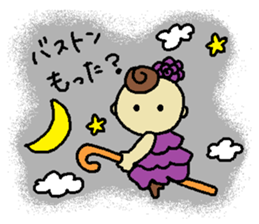 YOLANDA FLAMENCO 4 sticker #9348571