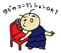 YOLANDA FLAMENCO 4 sticker #9348574