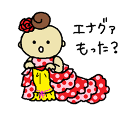YOLANDA FLAMENCO 4 sticker #9348577