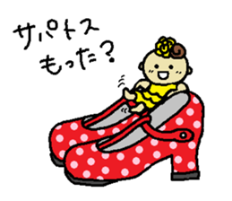 YOLANDA FLAMENCO 4 sticker #9348578