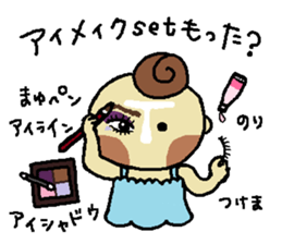 YOLANDA FLAMENCO 4 sticker #9348583