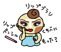 YOLANDA FLAMENCO 4 sticker #9348584