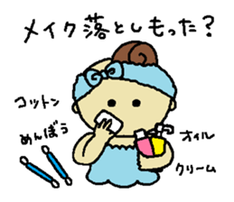 YOLANDA FLAMENCO 4 sticker #9348589