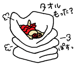 YOLANDA FLAMENCO 4 sticker #9348590