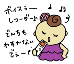 YOLANDA FLAMENCO 4 sticker #9348592