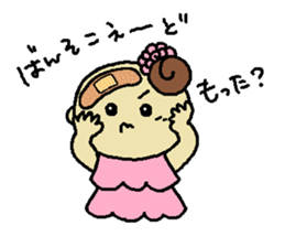 YOLANDA FLAMENCO 4 sticker #9348594