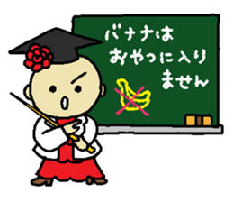 YOLANDA FLAMENCO 4 sticker #9348599