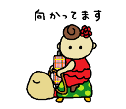 YOLANDA FLAMENCO 4 sticker #9348606