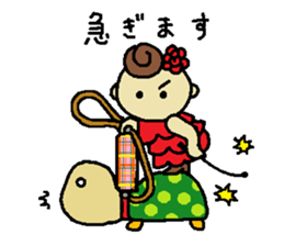 YOLANDA FLAMENCO 4 sticker #9348607