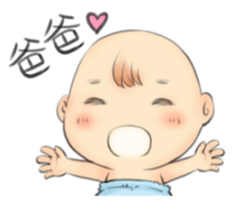 moe bobo sticker #9348692