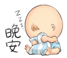 moe bobo sticker #9348693