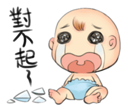 moe bobo sticker #9348694