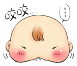 moe bobo sticker #9348696