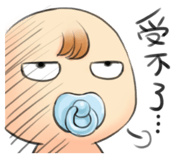 moe bobo sticker #9348697