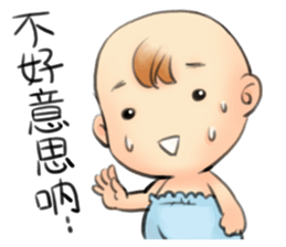 moe bobo sticker #9348699