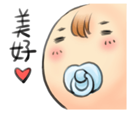 moe bobo sticker #9348706