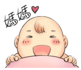 moe bobo sticker #9348709