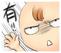 moe bobo sticker #9348711