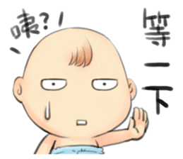 moe bobo sticker #9348712